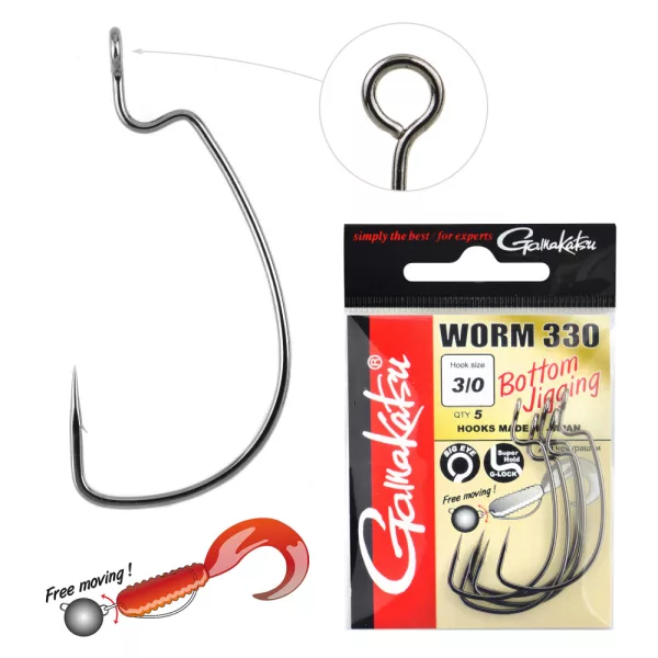 Gamakatsu Worm-330 Bottom Jigging Crna 2/0 5kom/pak S ušicom S bodljom Udica za grabežljive ribe