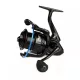 Team Feeder By Döme Fine Carp 4000 Rola s prednjom kočnicom Feeder rola