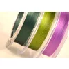 Wizard Ultima 8X Braid Mahovina Zelena 0,07mm 150m Pletena Glavna struna