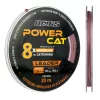 Nevis Powercat Braid Leader X8 20m 0.80mm Pletena predvezna struna-Smeđa
