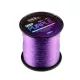 Carp Academy Deep Purple 1000m 0.35mm Monofil glavna struna-Ljubičasta