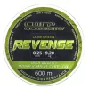 Carp Academy Revenge 600m 0.28mm Monofil glavni najlon-Zelena
