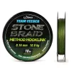 Haldorádó By Döme TF Stone Braid 10m 0,10mm Pletena predvezna struna-Zelena
