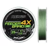 Nevis Feeder Braid 0.12mm 25m Pletena predvezna struna-Zelena