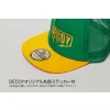 Decoy DA-17 Flat Mesh Cap Black Grey Baseball Sapka 1db