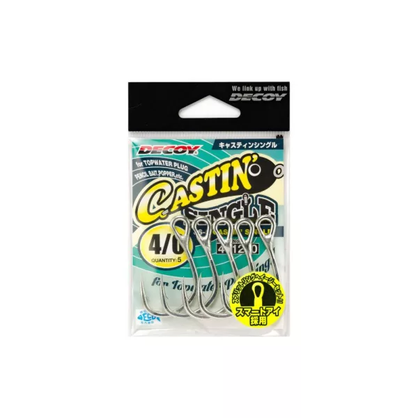 Decoy JS-5 Castin Single #2/0 Füles Szakállas Egyágú Ragadozóhalas Horog 8db
