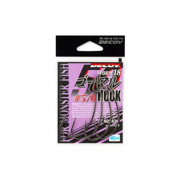 Decoy Worm 18 Go-Maru 5/0 Offset Horog 4db