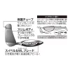 Decoy BL-51 Blade Sinker 7,0gr Ólom 3db