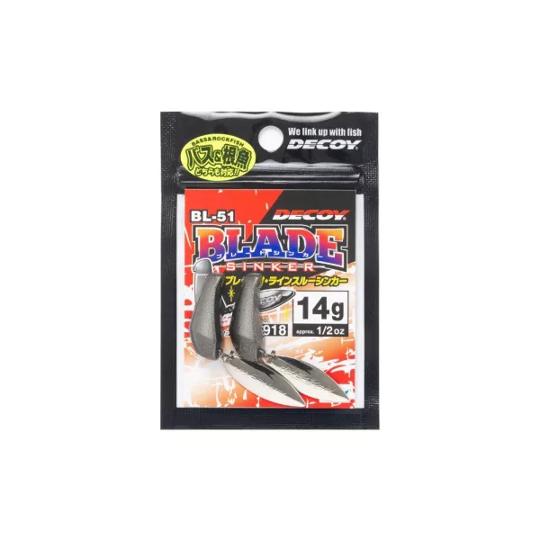 Decoy BL-51 Blade Sinker 9,0gr Ólom 2db