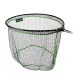 Nevis Speednet Carp Glava meredova 70x55cm
