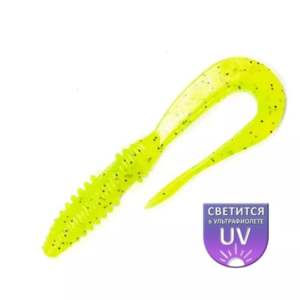 DS Paklara 10,16cm Limun 5kom/pakiranje plastična varalica