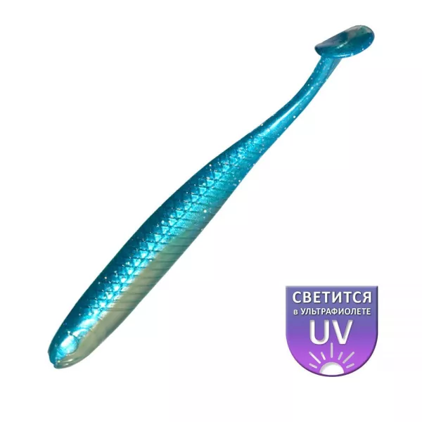 DS Alburnus FAT 10,16cm Aquamarine 4kom/pakiranje plastična varalica