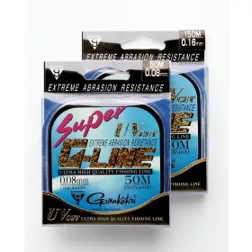 Gamakatsu Super G-line 50m 0.08mm Monofilni predvez-Zeleni