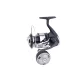 Shimano Twin Power SW C 6000 PG Prednja kočnica rola (5SF41M061)