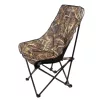 Nevis Lazy Ribolovna Stolica 45x40x62cm