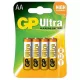 Gp Ultra alkalna AA olovka baterija 15Au (Lr6) u blisteru/4 (B1921,Gp15Au-C4)