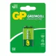 Gp Greencell 9V Baterija u blisteru/1Kom (B1251,Gp1604G-C1)