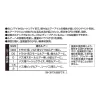 Decoy SN-1 Duolock Round Snap 1,5 24lb Kapocs 13db
