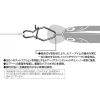 Decoy SN-2 V Snap 0 30lb Kapocs 13db
