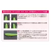 Decoy Worm 102 S-Swicher #4/0 1,5gr Súlyozott Offset Horog 4db