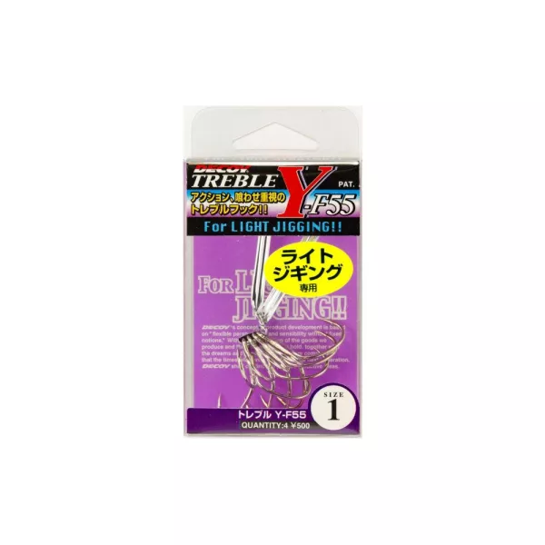 Decoy Y-F55 Light Jigging #2 Microbarb Füles Szakállas Háromágú Horog 4db