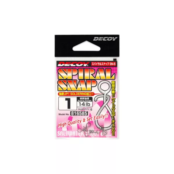Decoy SN-5 Spiral Snap 2 18lb Kapocs 6db