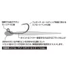 Decoy Light Game MG-3 6 Füles Szakállas Egyágú Ragadozóhalas Horog 12db