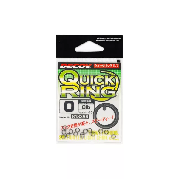 Decoy R-7 Quick Ring 1 10lb Kulcskarika 15db