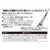 Decoy SN-6 W Snap 1 40lb Kapocs 8db