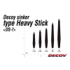 Decoy DS-7 Sinker Type Heavy Stick 18gr Ólom 4db