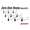 Decoy Worm 317 Zero-Dan Heavy #3 5gr Súlyozott Offset Horog 2db