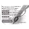 Decoy DS-5H Type Bullet Heavy 18gr Bullet Ólom 3db