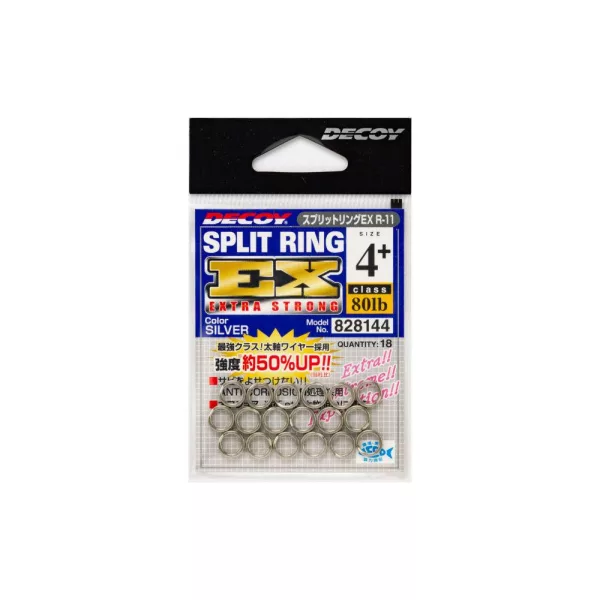 Decoy R-11 Ex Silver 2+ 45lb Split Ring Kulcskarika 18db