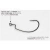 Decoy Worm 417 Ringed KG 3/0 Offset Horog 4db