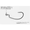 Decoy Worm 417 Ringed KG 5/0 Offset Horog 3db
