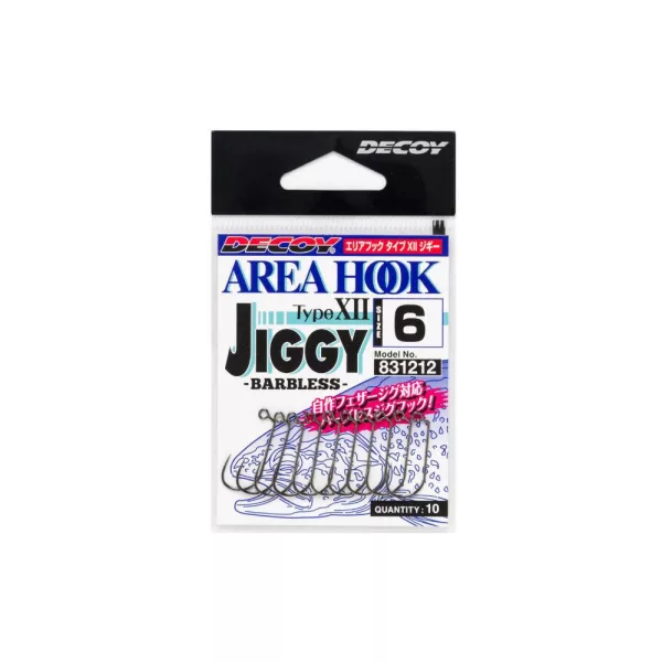 Decoy Area Jiggy Type XII AH-12 #8 Barbless Füles Szakáll Nélküli Egyágú Ragadozóhalas Horog 12db