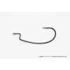 Decoy Worm 37 KG Narrow 3/0 Offset Horog 7db