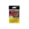 Decoy Jig11S Strong Wire Silver #3/0 Füles Szakállas Egyágú Jig Horog 7db