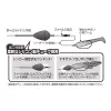 Decoy DS-16H Sinker Type Caro 28gr Ólom 2db