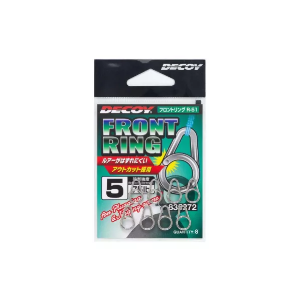 Decoy R-51 Front Ring #1 30lb Kulcskarika 9db