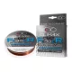 Climax Cult Feeder Distance Mono 200m 0,18mm Golden Brown Monofil Főzsinór
