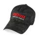 Reiva Baseball sapka