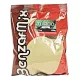 Benzár Mix Turbo TTX Žuti 800gr