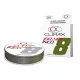 Climax iBraid Neo X8 Olive 135m 0,06mm 3,2kg Fonott Főzsinór