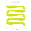 Nevis Impulse Shad 7,5cm 3,05gr 5kom/pak Limun žuta Plastična varalica