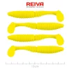 Reiva Zander Power Shad 10cm 7,05gr 4kom/pak (Limun žuta) Plastični mamac