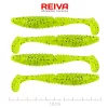 Reiva Zander Power Shad 10cm 7,05gr 4kom/pak (Fluo Zelene šljokice II.)