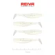 Reiva Flat Minnow Shad 7,5cm Pearl Dot Plastični mamac 4 kom