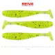Reiva Flash Shad 15cm 3kom/pak Plastični mamac