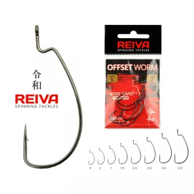   Reiva Offset Worm Crna 4 5kom/pakiranju S ušicom Bodljikava Udica za grabežljive ribe